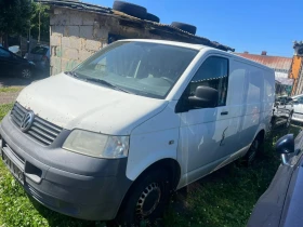  VW T5