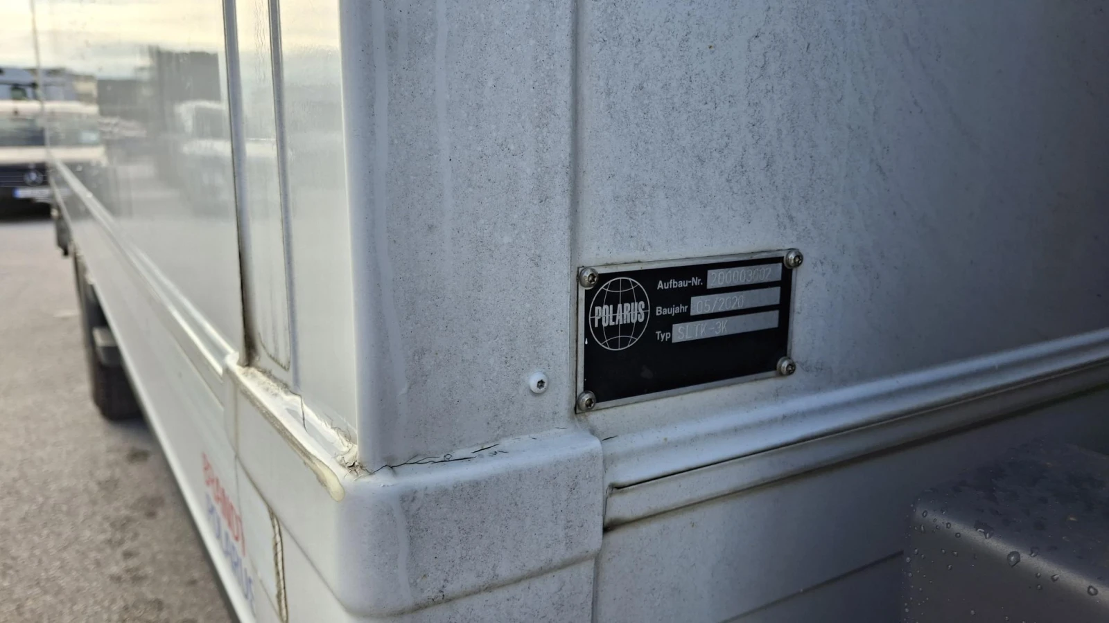 Mercedes-Benz Atego 1524 L Refrigerator | Mobile.bg � ����������� 11