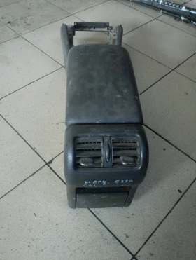 подлакътник Мерцедес Ц220 цди w203