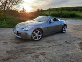 Nissan 350z Roadster