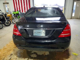 Mercedes-Benz S 550 4.6l, снимка 6