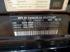 Mercedes-Benz S 550 4.6l, снимка 12