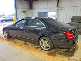 Mercedes-Benz S 550 4.6l, снимка 2