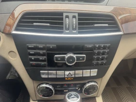 Mercedes-Benz C 250 АвтоКредит* (ЦЕНА ДО БГ), снимка 13