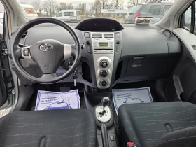 Toyota Yaris 1.4 d4d  automatik, снимка 9