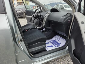 Toyota Yaris 1.4 d4d  automatik, снимка 8