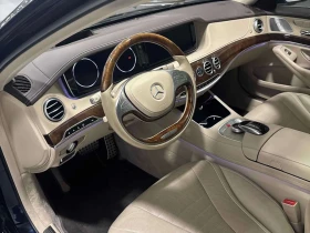 Mercedes-Benz S 400 * АВТОКРЕДИТ БЕЗ ПЪРВОНАЧАЛНА ВНОСКА* , снимка 5