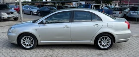 Toyota Avensis 2.0 D-4D, снимка 8