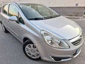 Opel Corsa 1.2 Клима, снимка 4