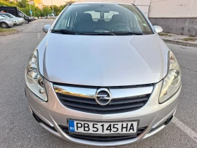 Opel Corsa 1.2 Клима, снимка 10