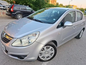 Opel Corsa 1.2 Клима, снимка 11