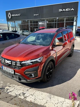 Dacia Jogger, снимка 2