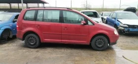 VW Touran 1.6, снимка 2