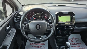 Renault Clio 1.5DCI 5SP IT-EURO 6B-НАВИГАЦИЯ-ЛИЗИНГ-ГАРАНЦИЯ, снимка 11