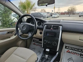 Mercedes-Benz B 200 2.0CDI-140кс= АВТОМАТ= SPORT= КСЕНОН= АВТОПИЛОТ, снимка 13