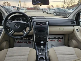 Mercedes-Benz B 200 2.0CDI-140кс= АВТОМАТ= SPORT= КСЕНОН= АВТОПИЛОТ, снимка 12