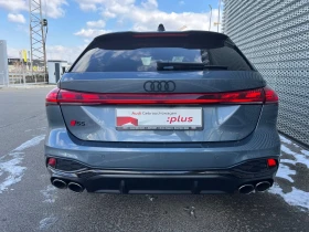 Audi S5 270 kW TFSI quattro - 78500 € / 153532.65 лв. - 99683909 13