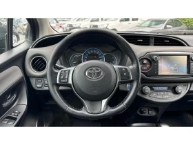 Toyota Yaris 1.5 HSD ACTIVE | Mobile.bg    9