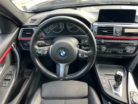 BMW 320 D/xDrive/Sport/Navi/Led/ - 30990 лв. - 54216358 12