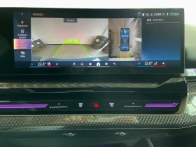 BMW 520 d xDrive M-Sport 360/HUD/DA+ /HK/Carbon  | Mobile.bg    11