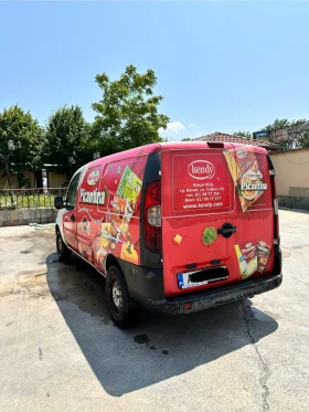 Обява за продажба на Fiat Doblo Maxi 1.3 Multijet ~3 500 лв. - изображение 5