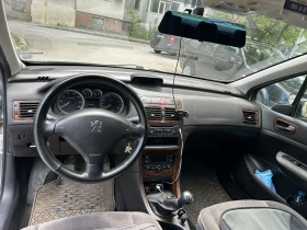 Обява за продажба на Peugeot 307 ~3 900 лв. - изображение 3