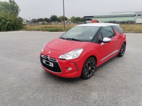     Citroen DS3 1.6 HDI