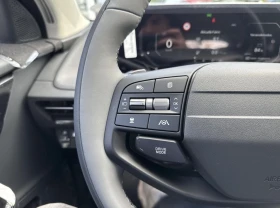 Kia EV6 ! 63 RWD AIR Termo | Mobile.bg    14