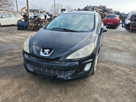Peugeot 308 2.0hdi - 11 € / 21.51 лв. - 31345809 2