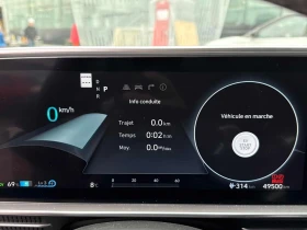 Hyundai Ioniq 6 ULTIMATE PKG| PANO| HEAD-UP| 360 КАМЕРИ| ОБДУХВАНЕ - 24000 € / 46939.92 лв. - 40184990 8