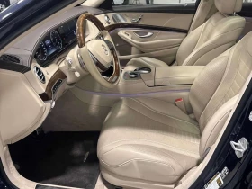 Mercedes-Benz S 400 * АВТОКРЕДИТ БЕЗ ПЪРВОНАЧАЛНА ВНОСКА*  | Auto.bg — изображение 17