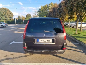 Citroen C8 undefined | Auto.bg — изображение 6
