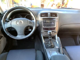 Lexus IS 220d | Mobile.bg � ����� ������ 7