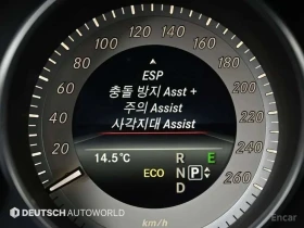 Mercedes-Benz E 350 | Mobile.bg � ����� ������ 17