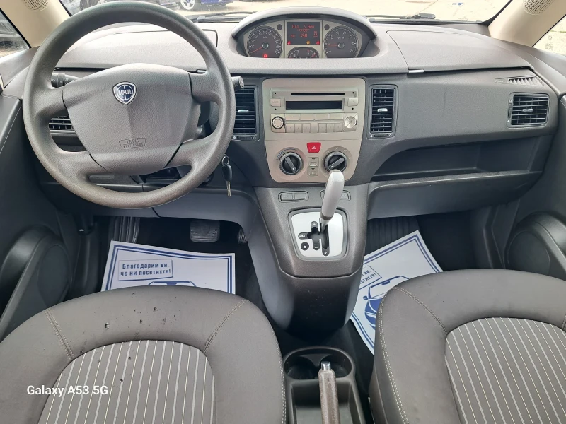 Lancia Musa 1, 4 i, снимка 10 - Автомобили и джипове - 47486566