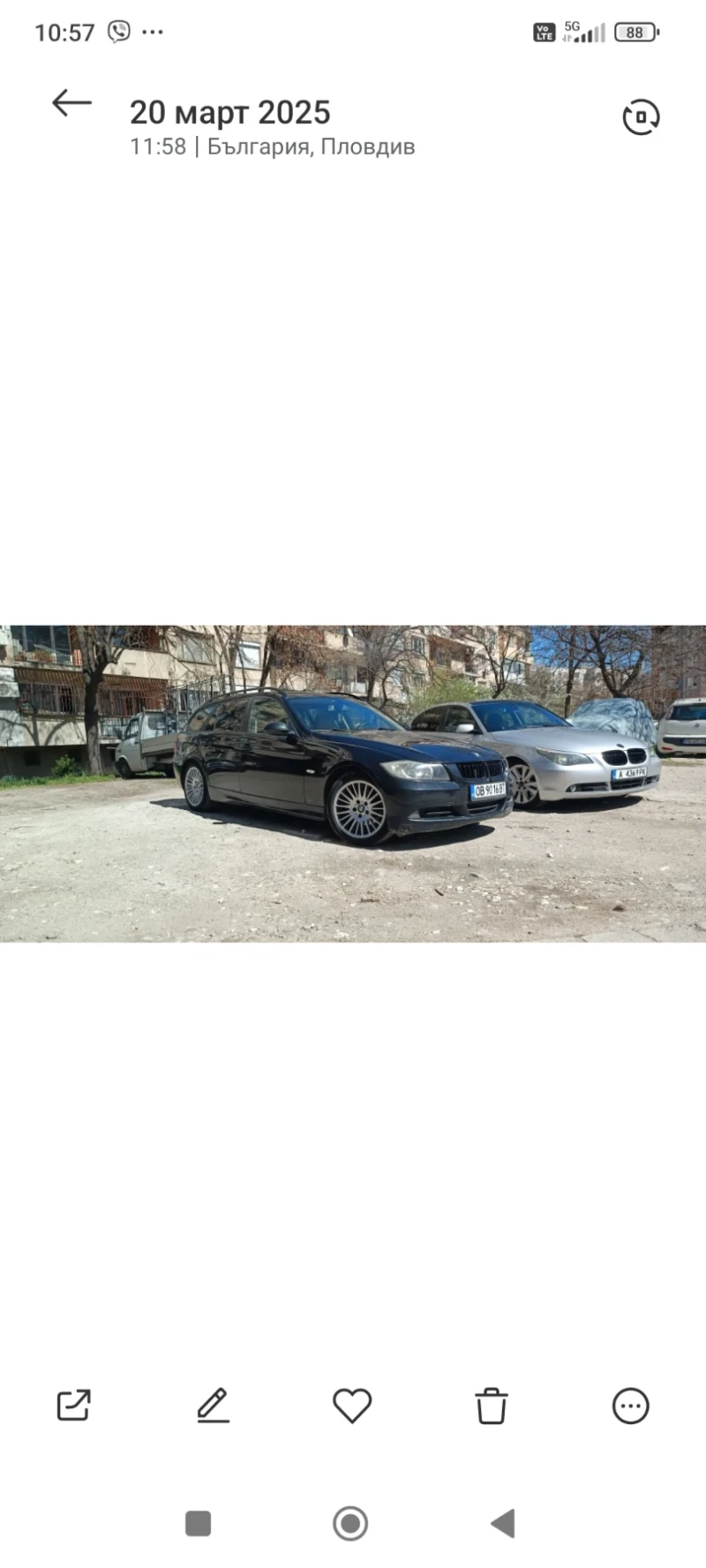 BMW 320 - 7500 лв. - 61603524 1