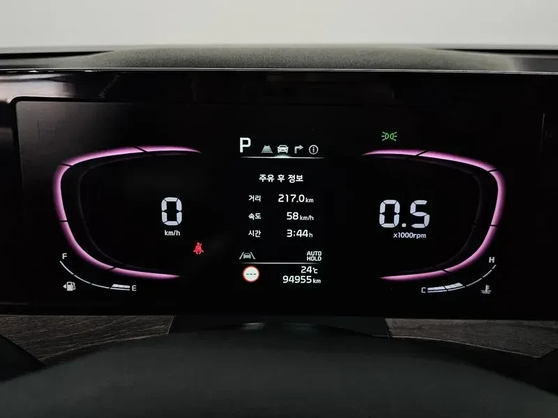 Kia K8 3.5 Lpg Standard , снимка 12 - Автомобили и джипове - 56498492