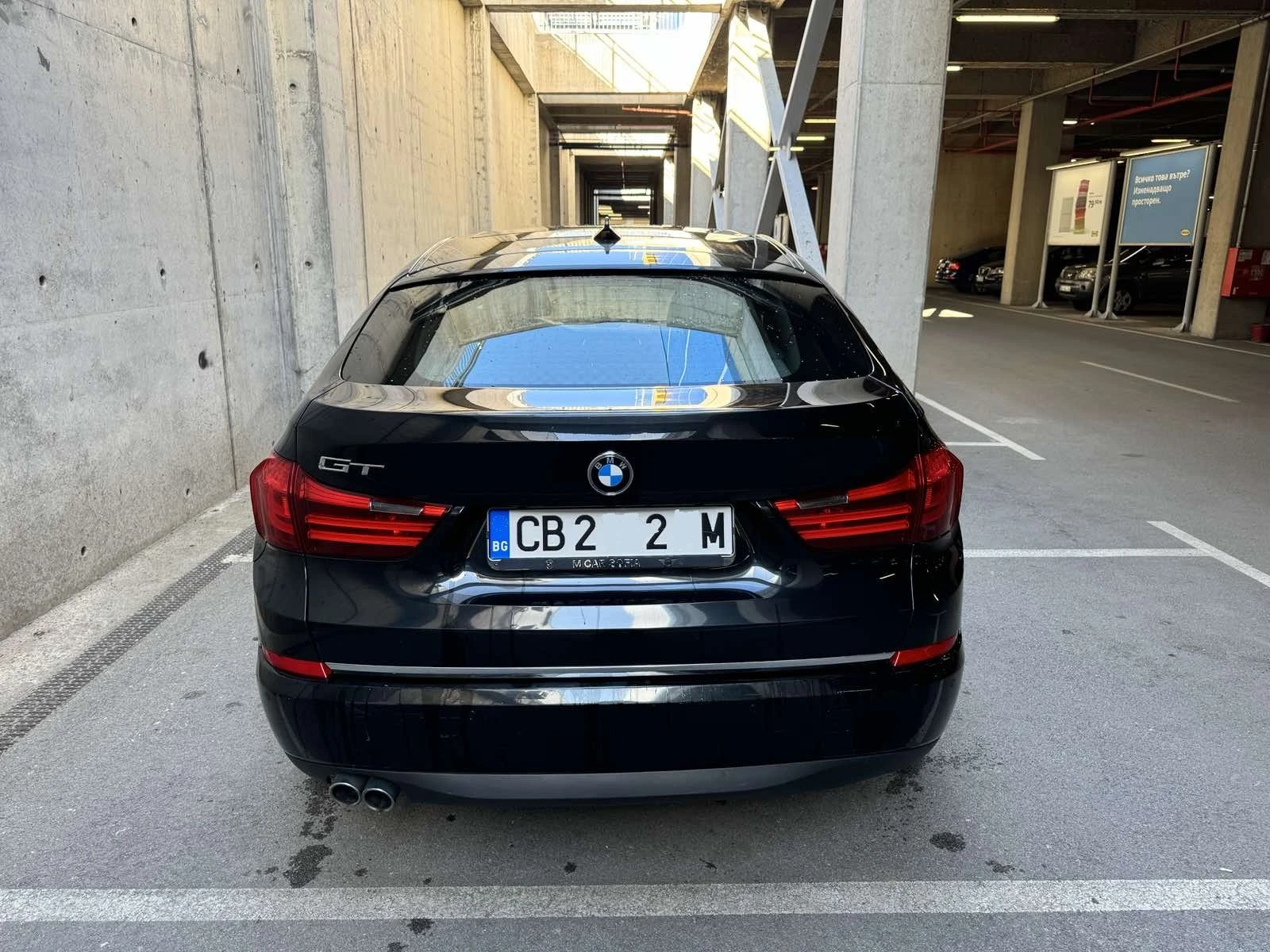 BMW 5 Gran Turismo 2.0 Заслужава да се види!!! - изображение 4