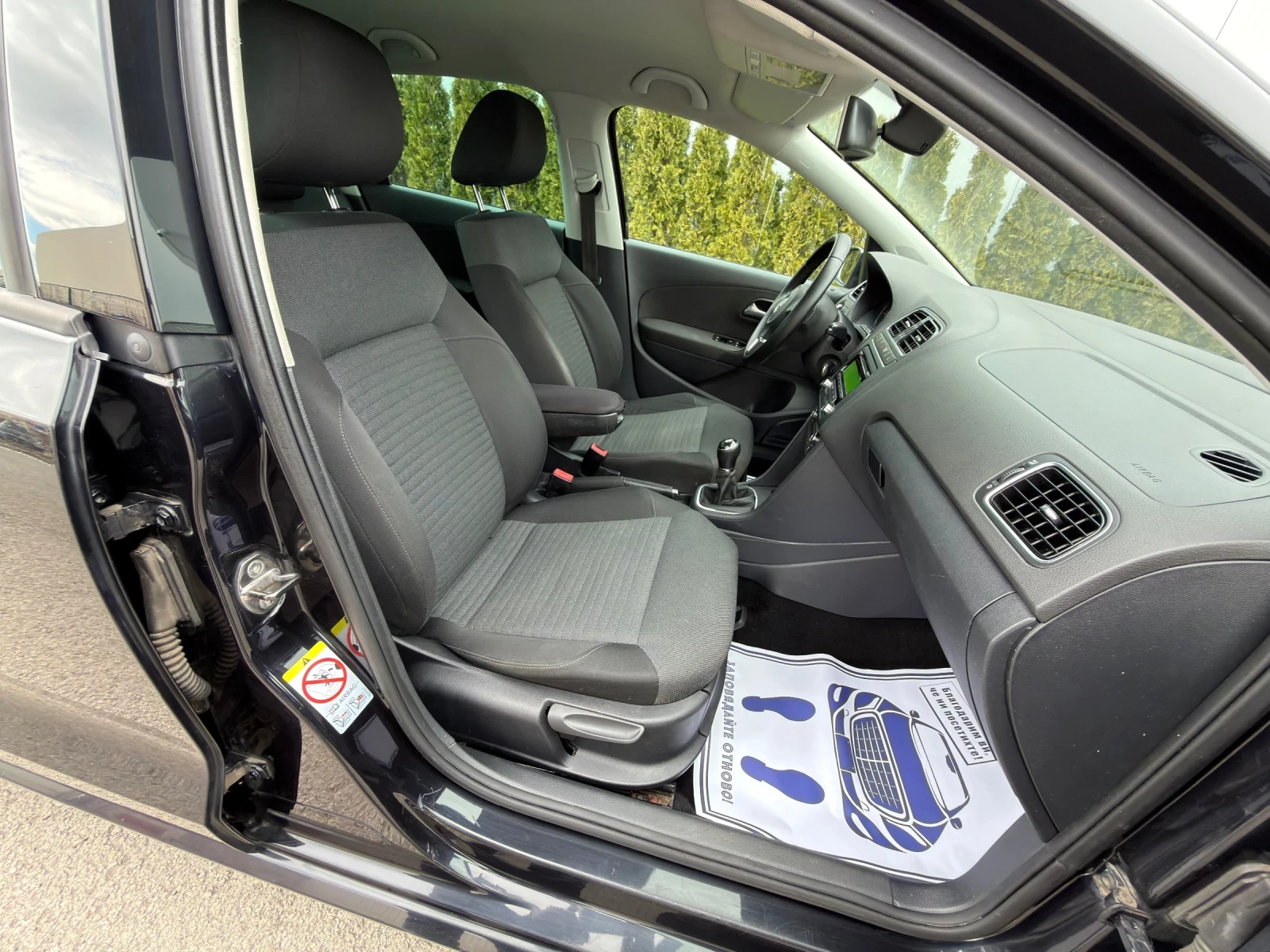 VW Polo 1.6tdi 90k.c* Klimatronik* �������* ������*  | Mobile.bg � ����������� 13