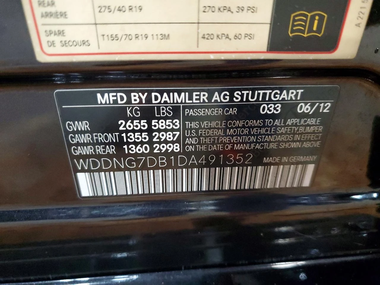 Mercedes-Benz S 550 4.6l, снимка 12 - Автомобили и джипове - 53916206