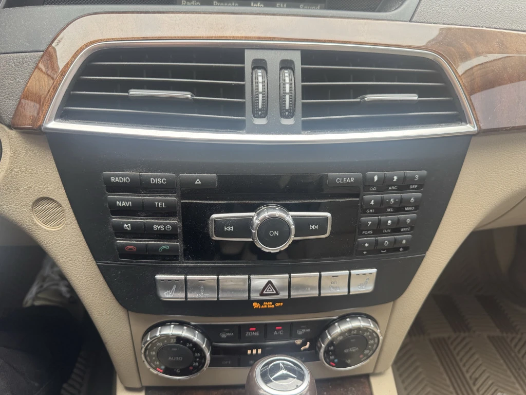 Mercedes-Benz C 250 АвтоКредит* (ЦЕНА ДО БГ), снимка 13 - Автомобили и джипове - 53998104