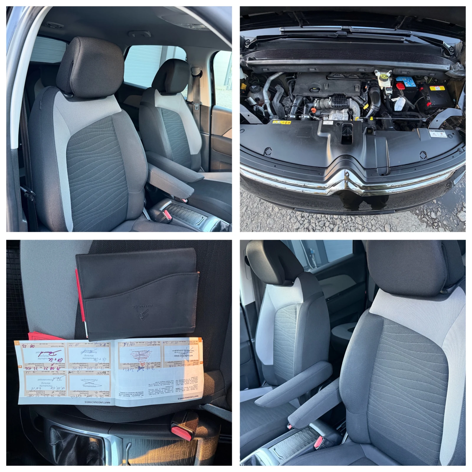 Citroen C4 Picasso 1.6HDI* TOP* KLIMA* 120000KM, снимка 17 - Автомобили и джипове - 54138238