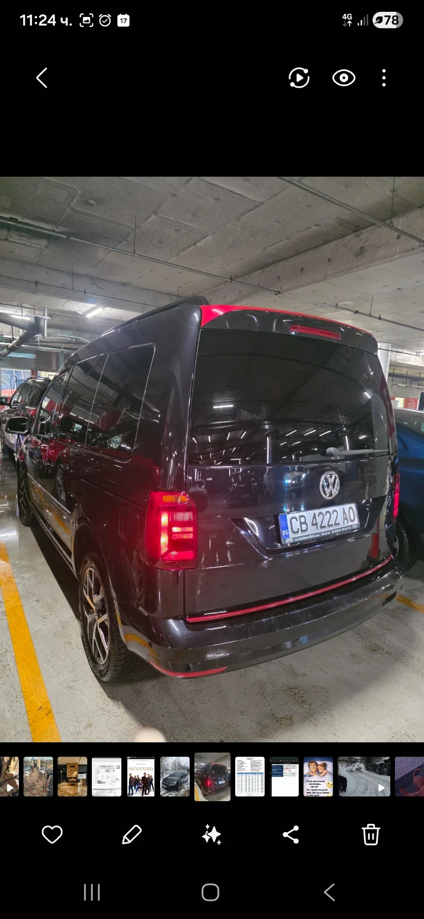 VW Caddy, снимка 2 - Автомобили и джипове - 54226548