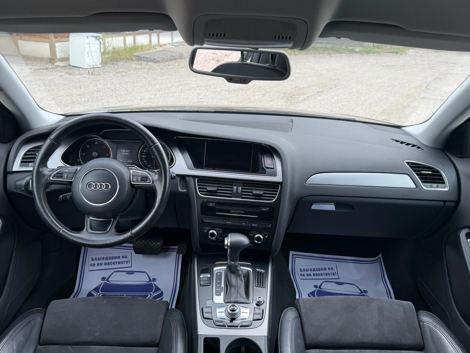 Audi A4 2.0 TDI 143ks FACELIFT , снимка 12 - Автомобили и джипове - 55317778