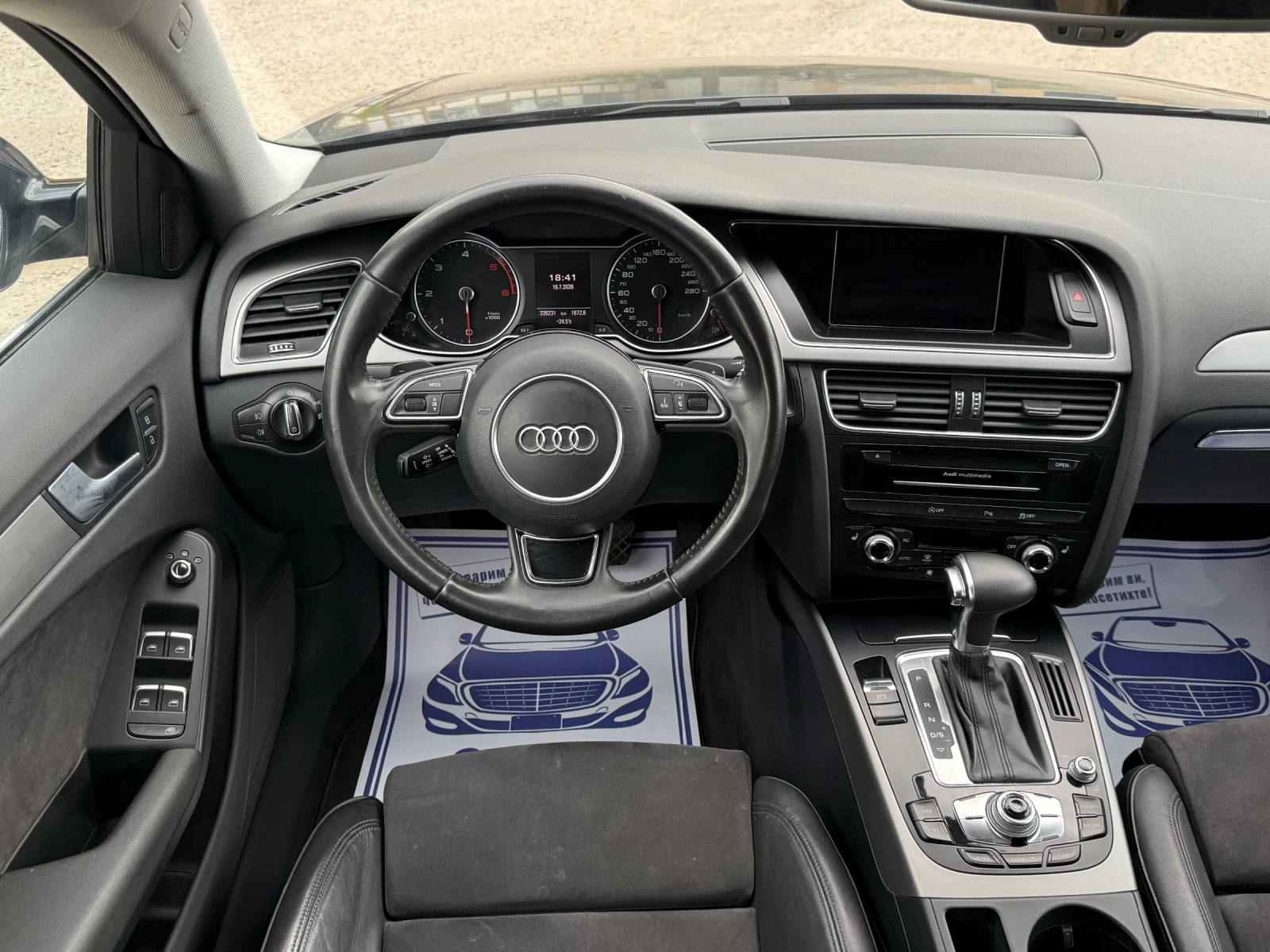 Audi A4 2.0 TDI 143ks FACELIFT , снимка 13 - Автомобили и джипове - 55317778