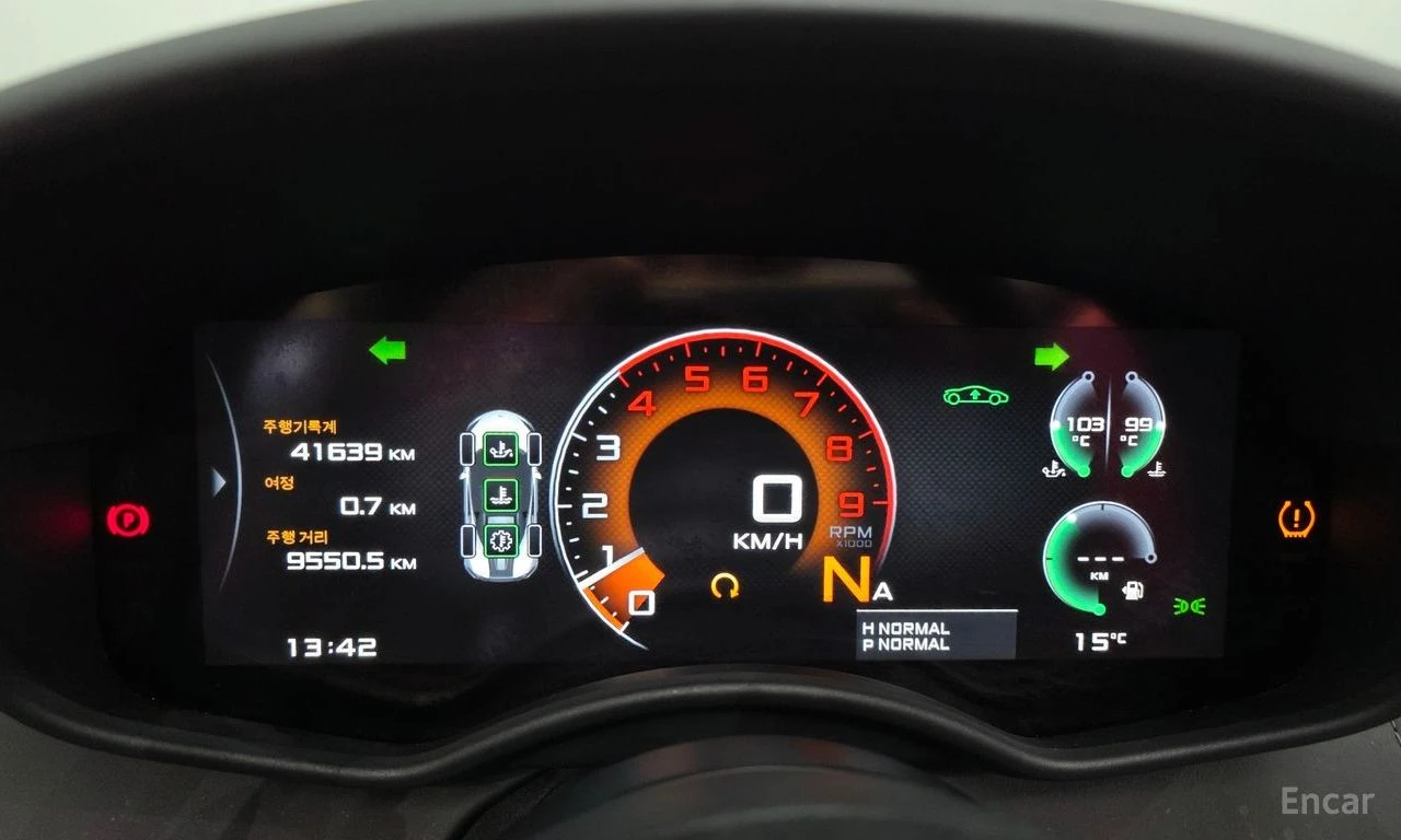 McLaren 570S Coupe SPIDER* BOWERS* АЛКАНТАРА* КРАЙНА ЦЕНА, снимка 12 - Автомобили и джипове - 55514299