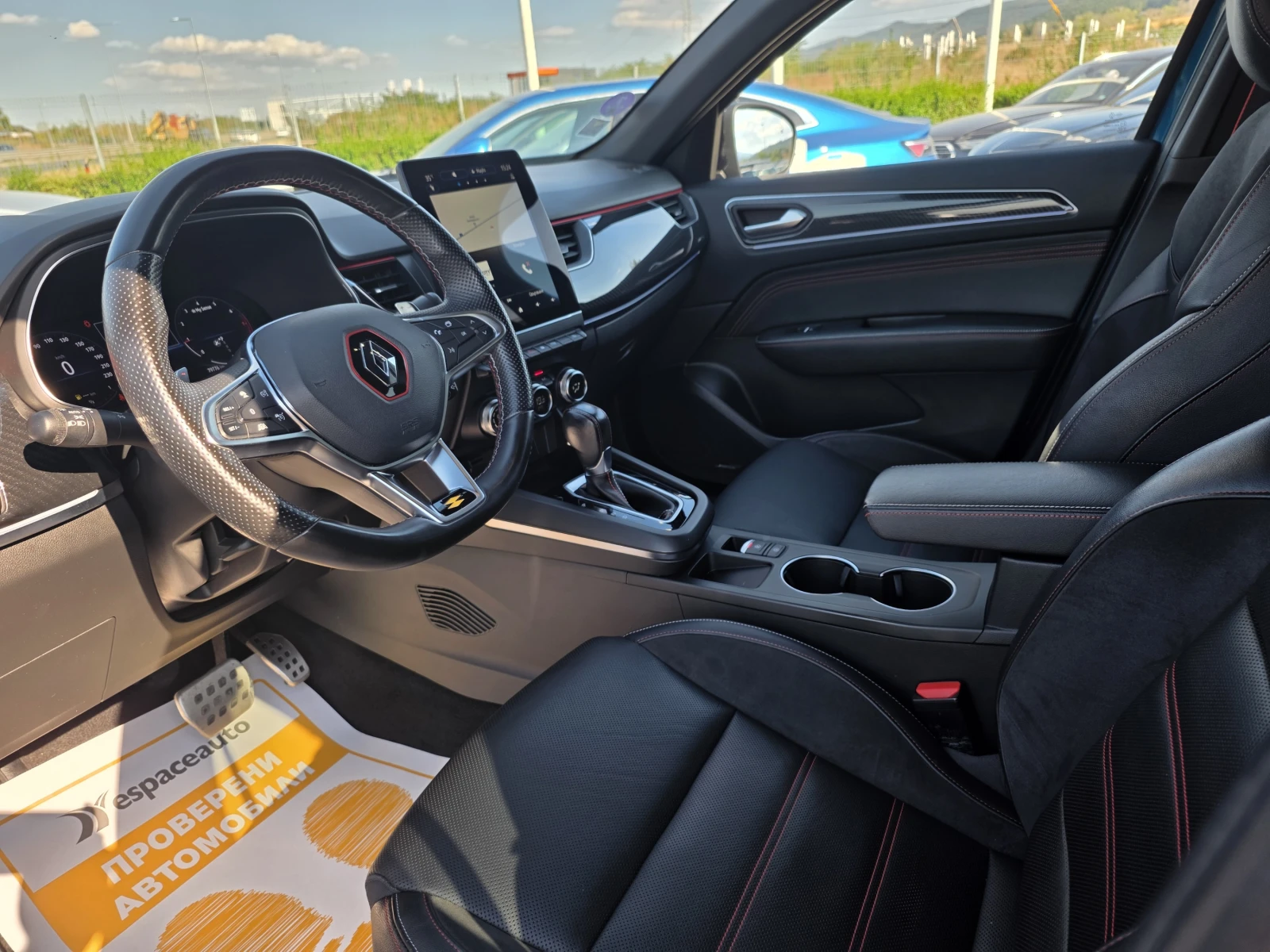 Renault Arkana 1.3Tce/ 140к.с./ R.S. Line, снимка 15 - Автомобили и джипове - 56131211