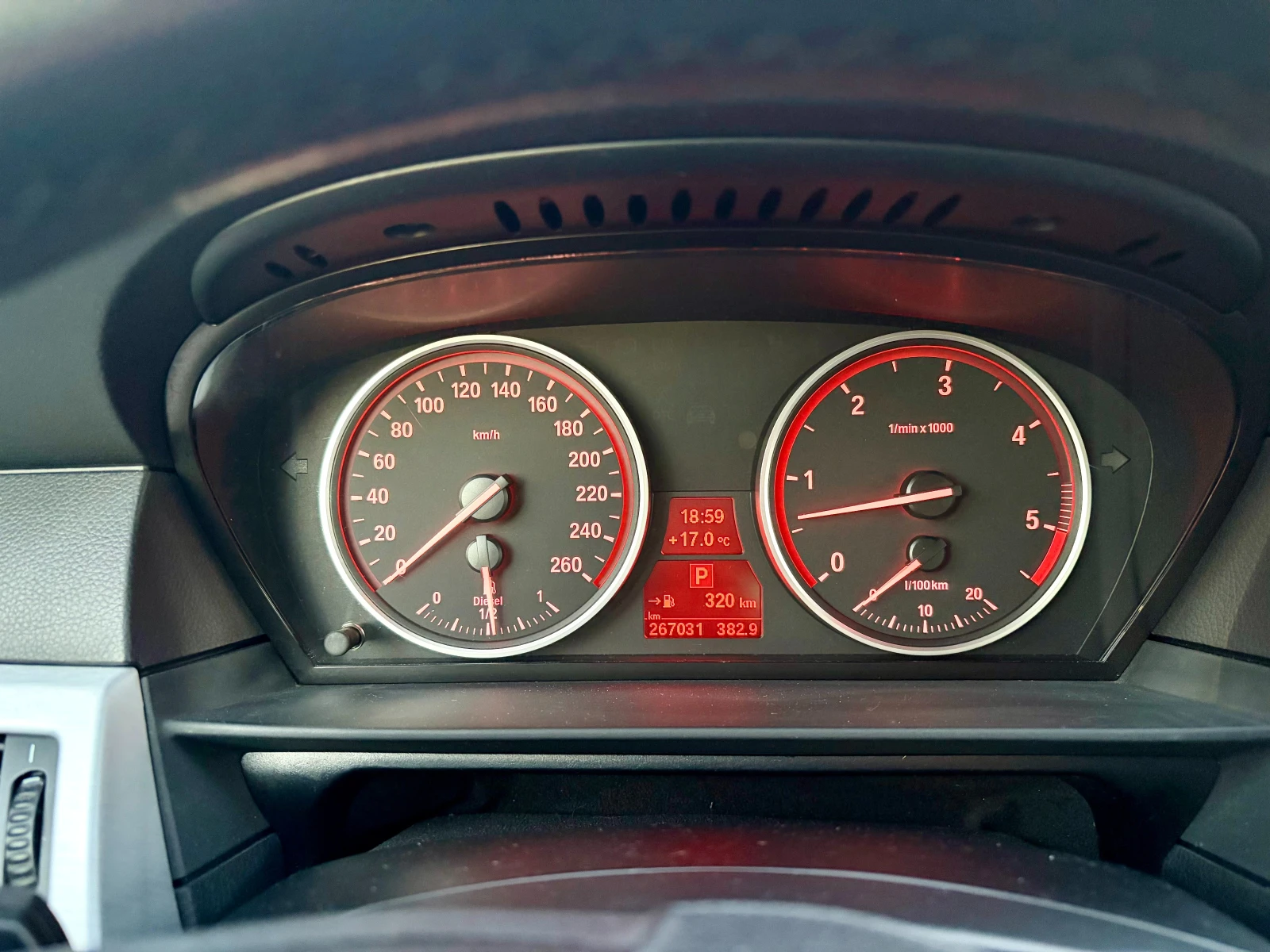 BMW 530 XD, снимка 8 - Автомобили и джипове - 56338948