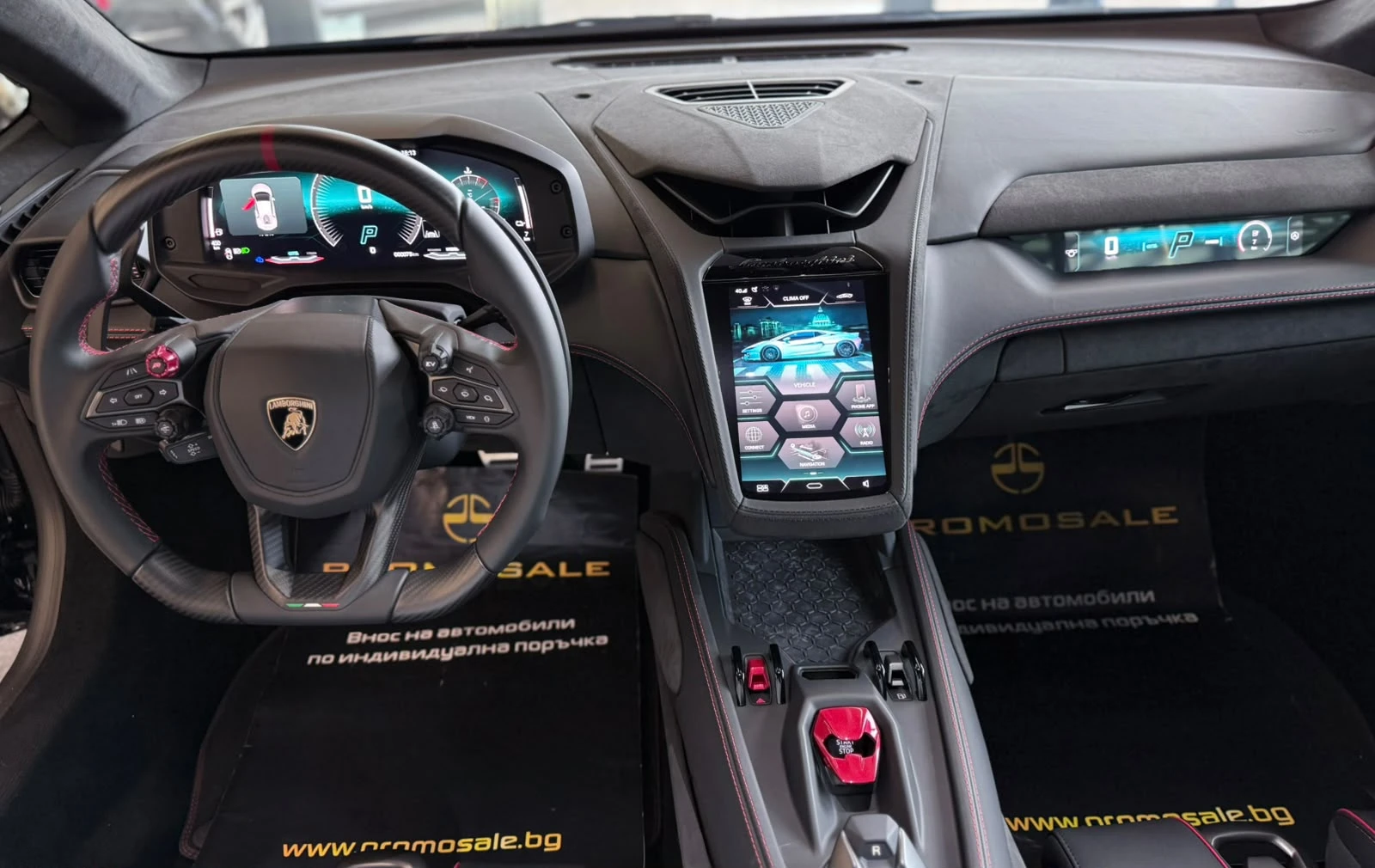 Lamborghini Temerario Nero* Full* ЛИЗИНГ , снимка 10 - Автомобили и джипове - 56534828