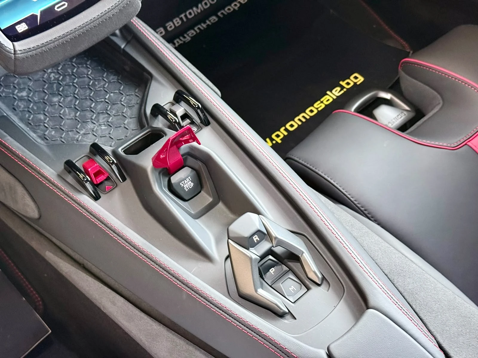 Lamborghini Temerario Nero* Full* ЛИЗИНГ , снимка 15 - Автомобили и джипове - 56534828